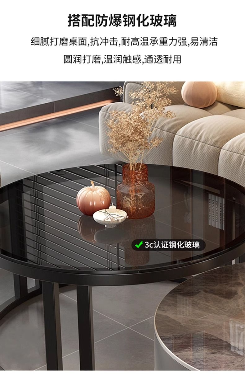 岩板茶几客厅家用大理石高端茶几轻奢现代简约小户型圆形2025新款详情8