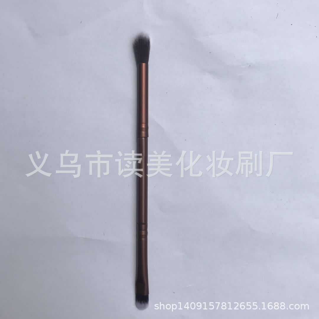 读美厂家低价直销爆款双头刷多用刷眼影配件单支批发鼻影刷晕染