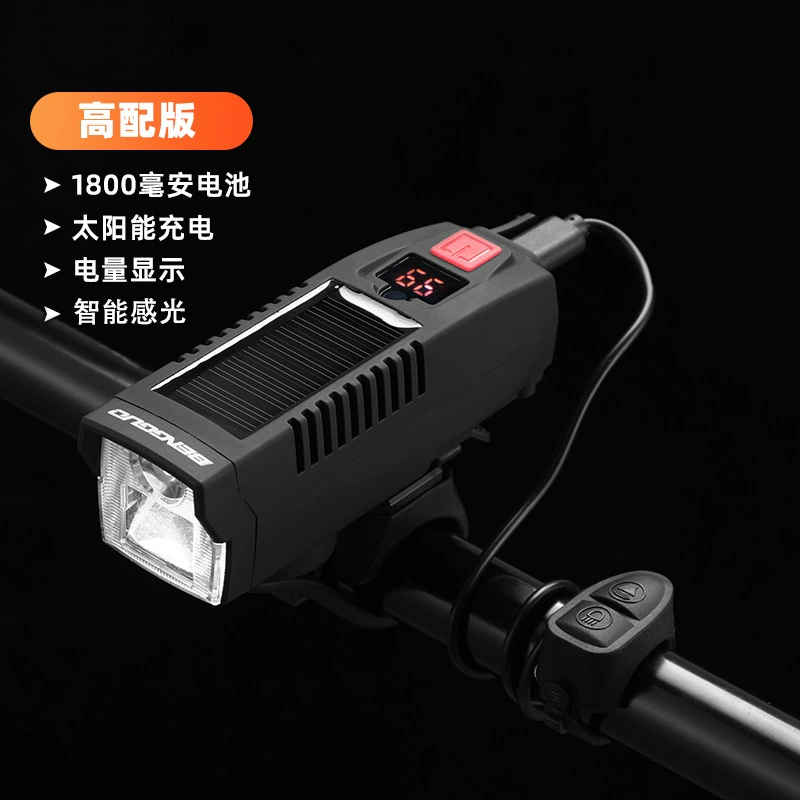 BG-2262, 2263, 2265USB charging bicycle solar headlight, horn light, bell, night cycling headlight, bicycle strong light flashlight equipment Item Picture