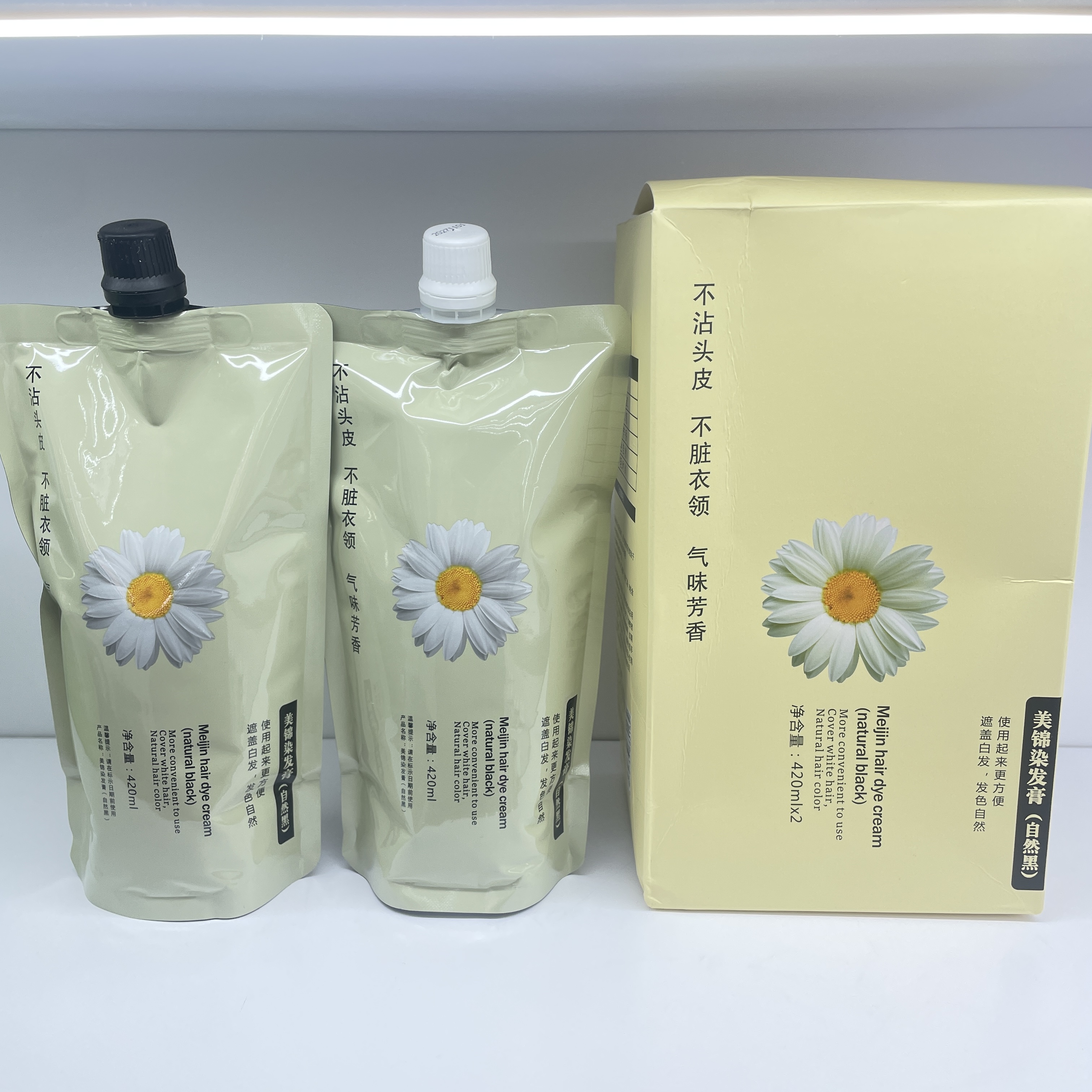 hairglue/海娜天然染发剂/章华染发膏/美源染发/Haircut产品图