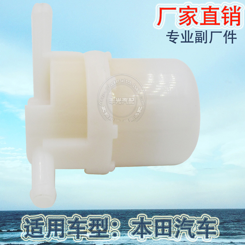 滤清器产品图