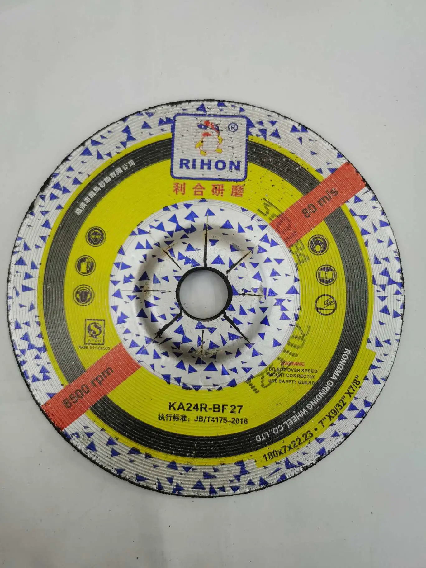 115 type, 125 type, 180 type grinding discs, KA material, AZ material, trimming grinding discs, cutting discs, stainless steel machine, Angle grinder, grinding discs, polishing discs, casting grinding discs, cutting discs detail image 2