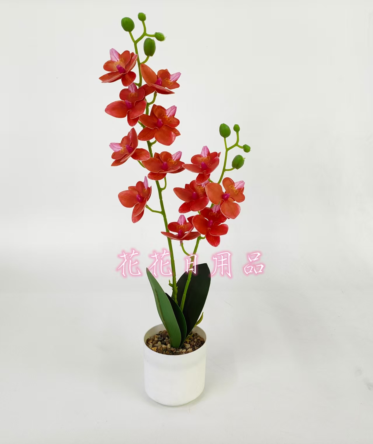 Artificial flower fake flower bonsai plastic basin two forks simulation phalaenopsis decoration Specification drawing
