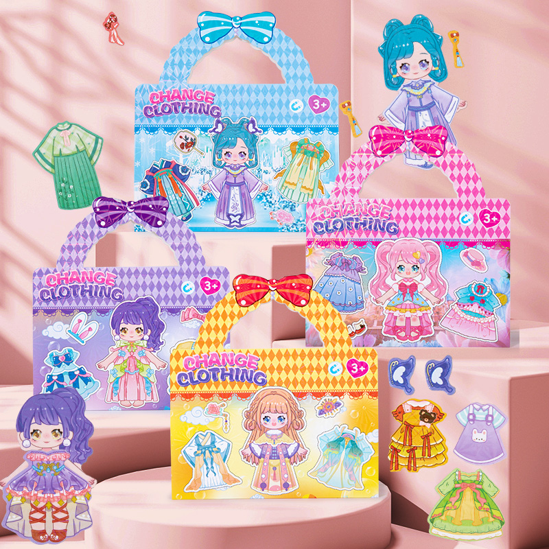 Cartoon dress-up makeup bag set, girl dress-up quiet book, DIY handmade dress-up set, dress-up fridge magnet four options available, CPC CE export certificates