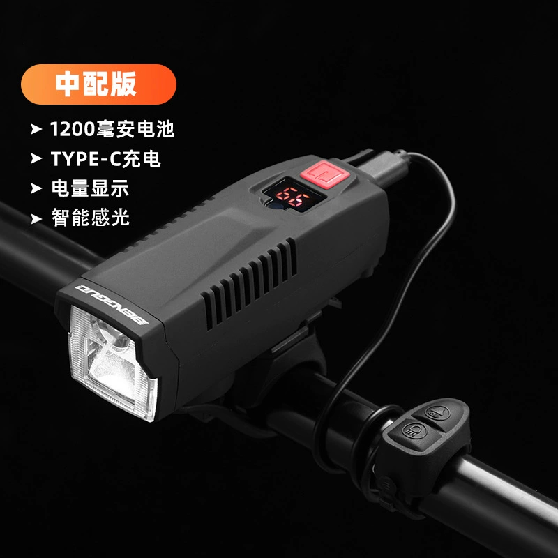 BG-2262, 2263, 2265USB charging bicycle solar headlight, horn light, bell, night cycling headlight, bicycle strong light flashlight equipment Application Scenario