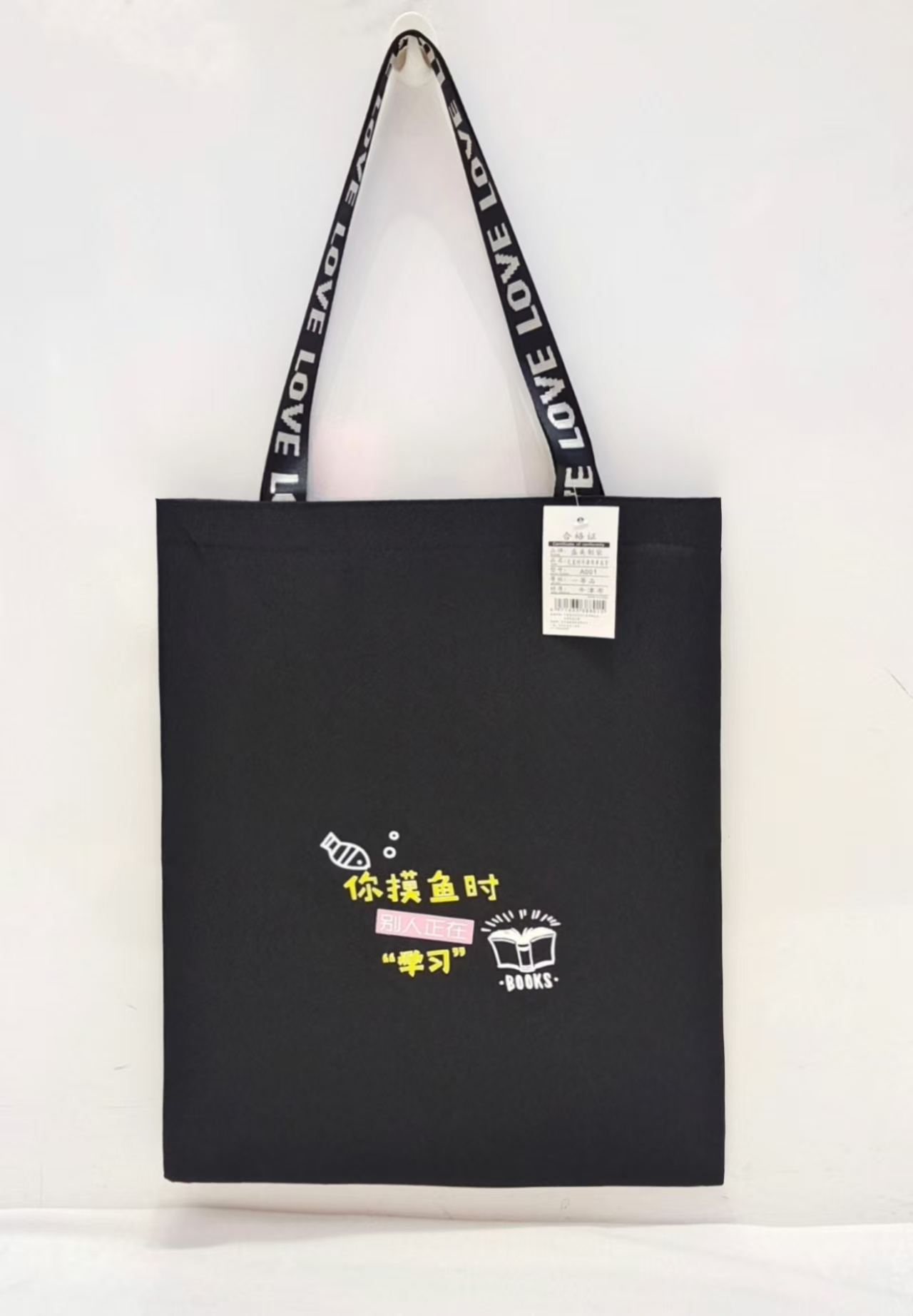 Oxford cloth single shoulder tote bag Student carrying book bag Children's remedial bag Item Picture