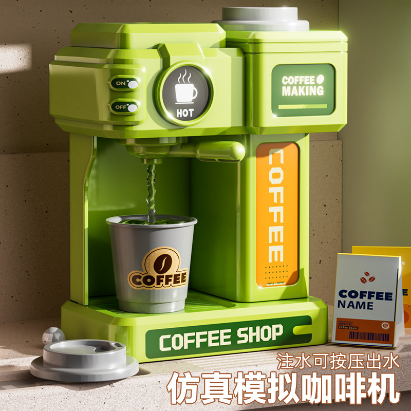 儿童超市售卖机仿真咖啡甜点购物扫码刷卡收银机男女孩过家家玩具产品图