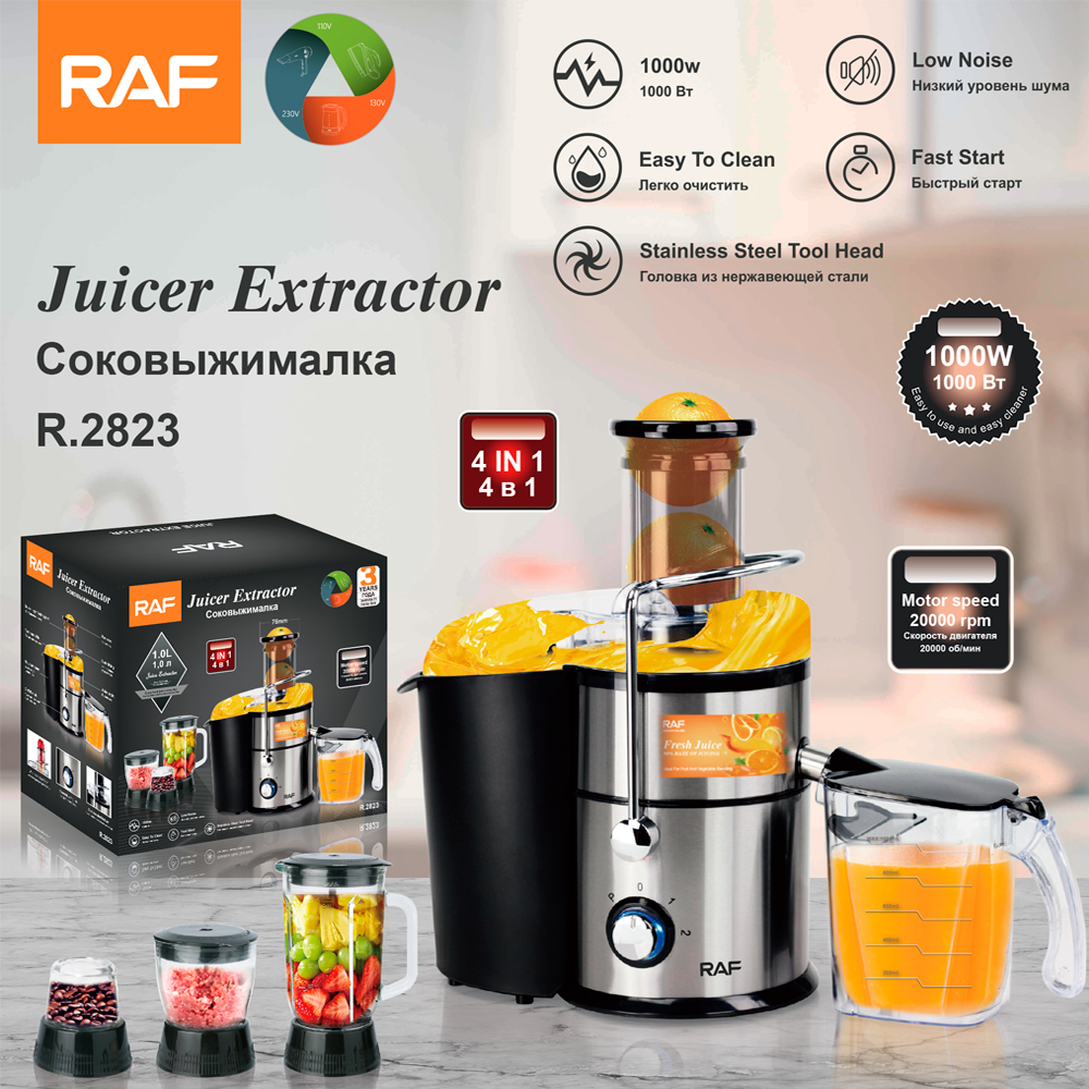 RAF European standard cross-border four-in-one juicer, portable juicer, meat grinder, juicer and grinder