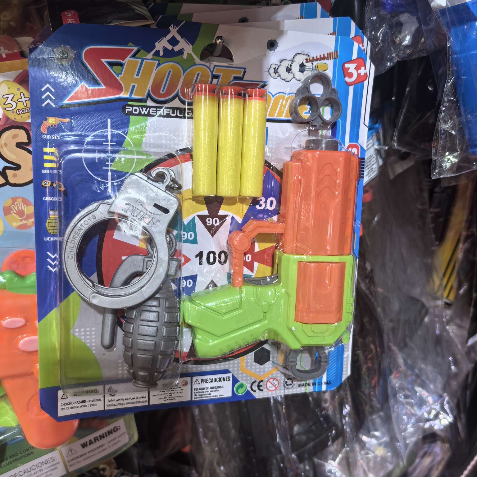 运动休闲童年传统玩具套装 飞碟飞盘竹蜻蜓积木块泡沫 泡泡机电动飞机模型多肉汪汪队一应俱全