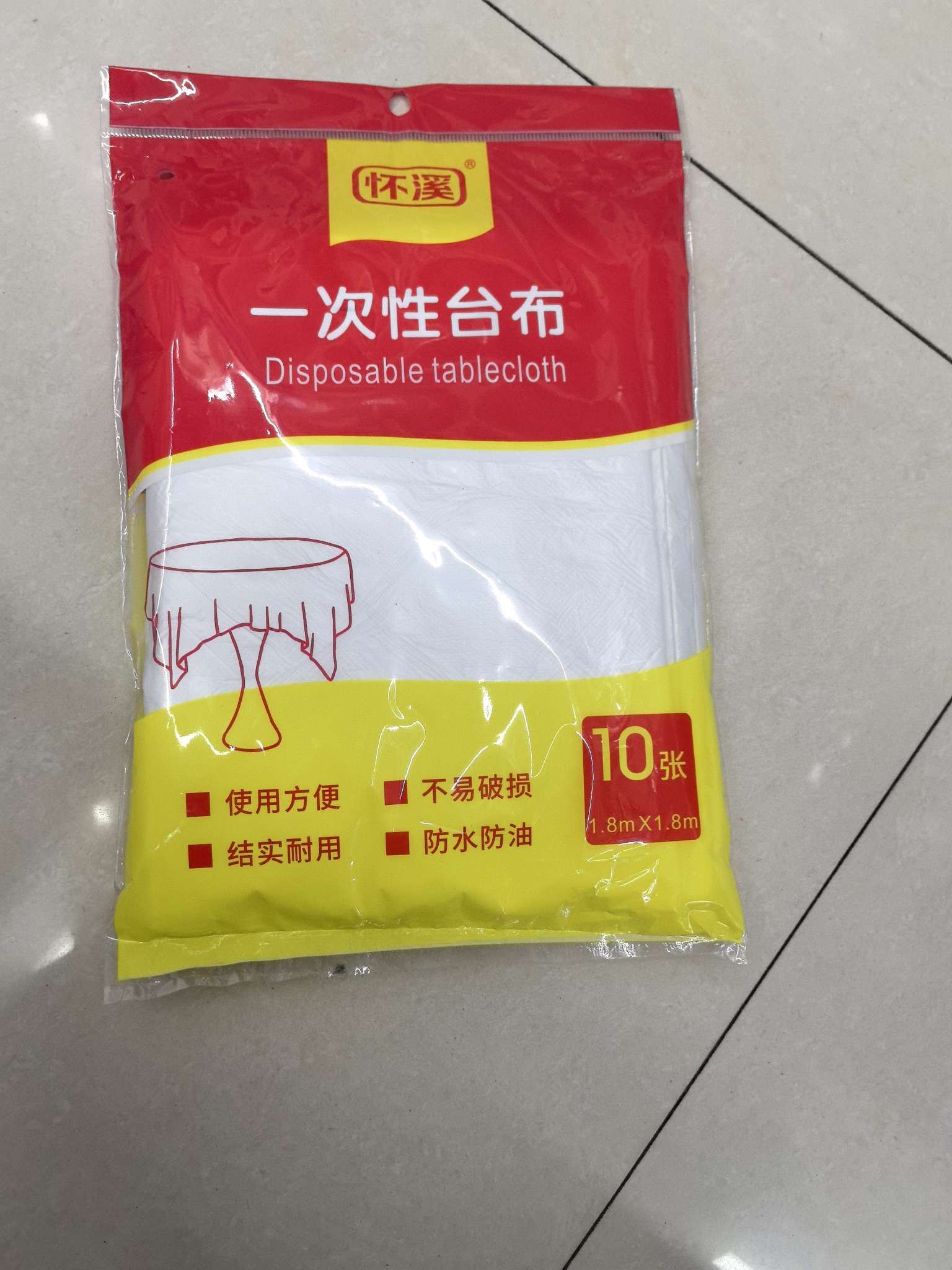 一次性桌布1.8*1.8cm产品图