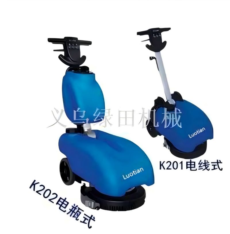 小型洗地机产品图