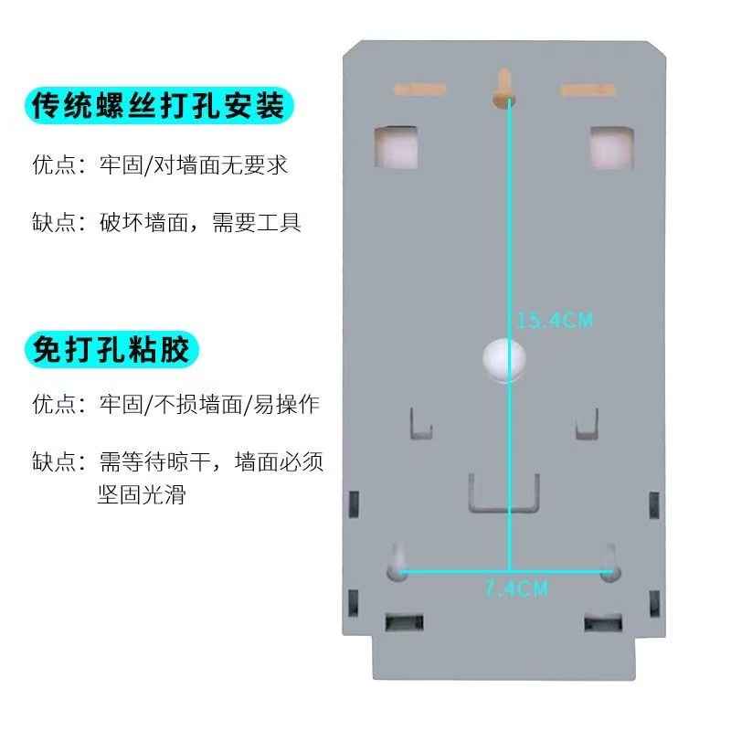 吸盘肥皂盒实物图