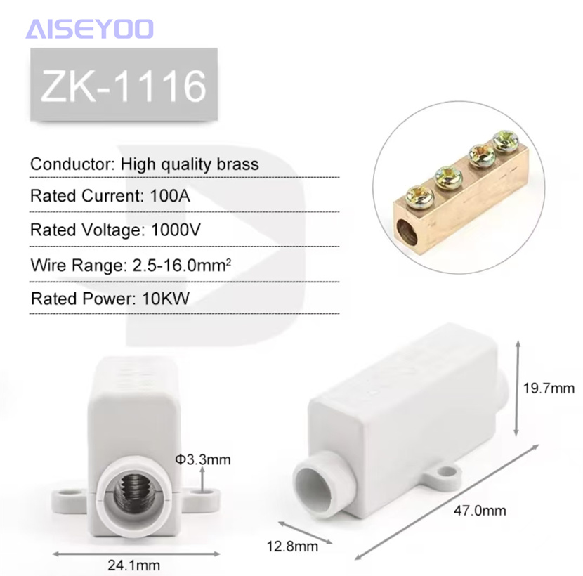 ZK-1106/ZK-1116/ZK-116-2大功率可固定对接端子2.5-16平方一进一出连接器对接头详情7