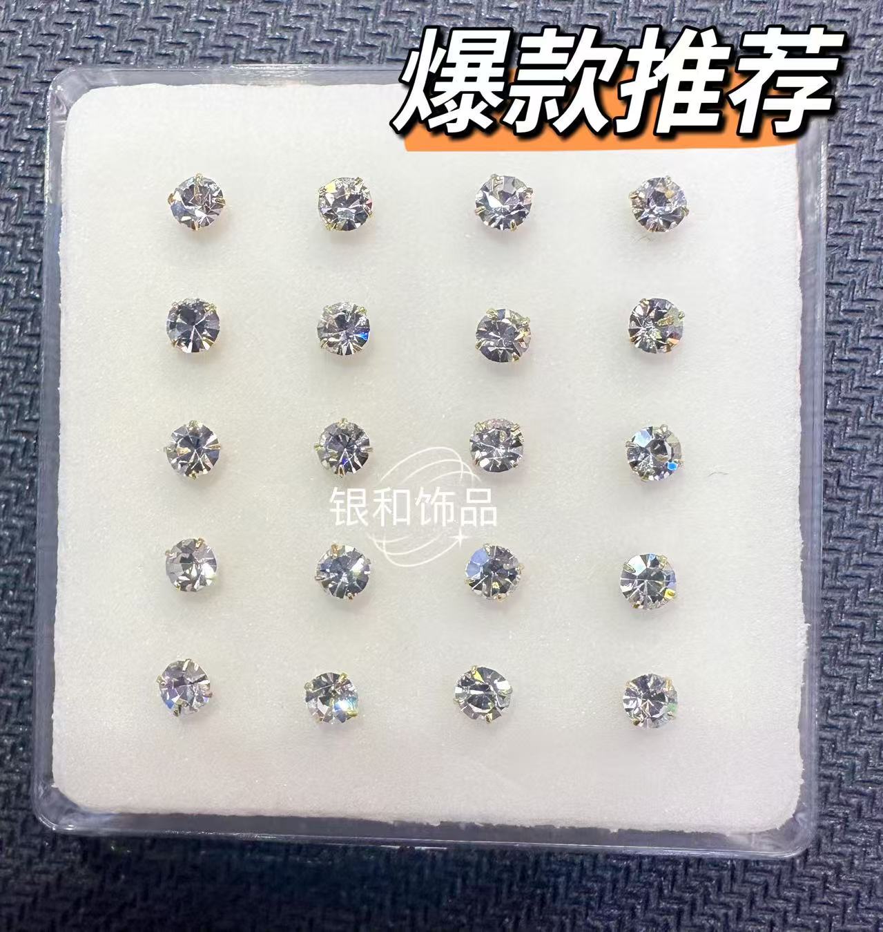 Sterling Silver 925 Nose Stud Rhinestones Popular For Men And Women Small Nose Stud