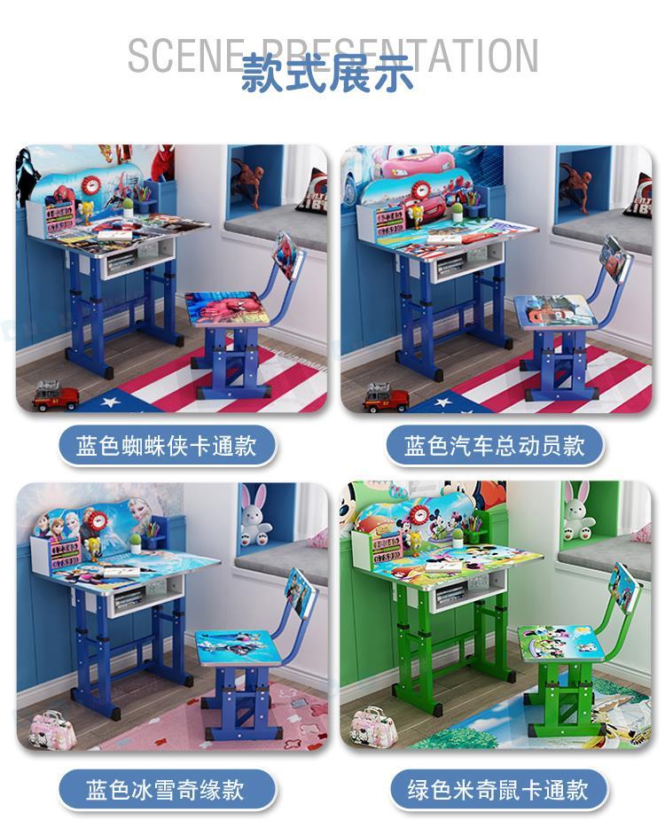 桌椅套装写字桌KT猫小孩学生写字书桌可升降儿童家用学习桌书桌详情14