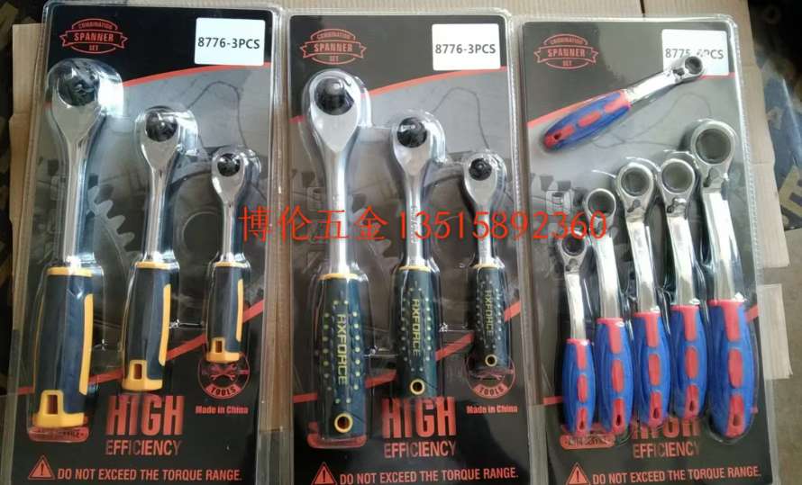 扳手 双泡两用双泡 C型双泡 固定两用 布袋扳手 棘轮扳手 detail image 2