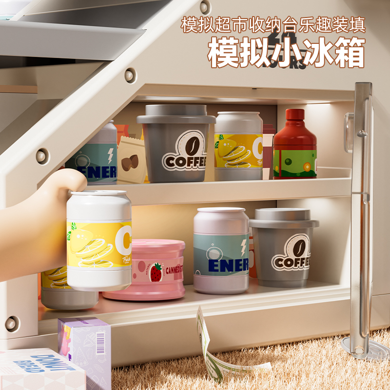 其他过家家玩具实物图
