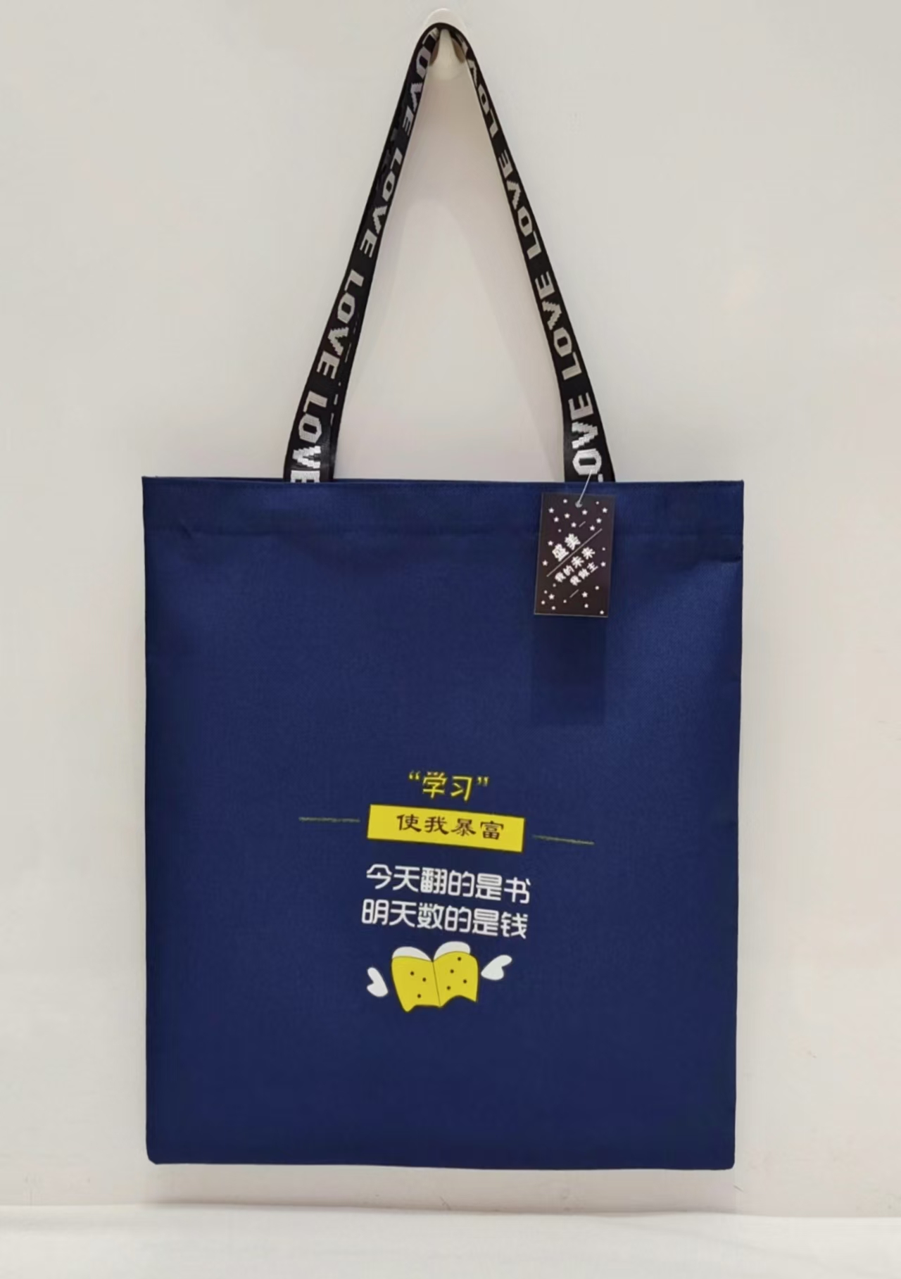 Oxford cloth single shoulder tote bag Student carrying book bag Children's remedial bag Application Scenario