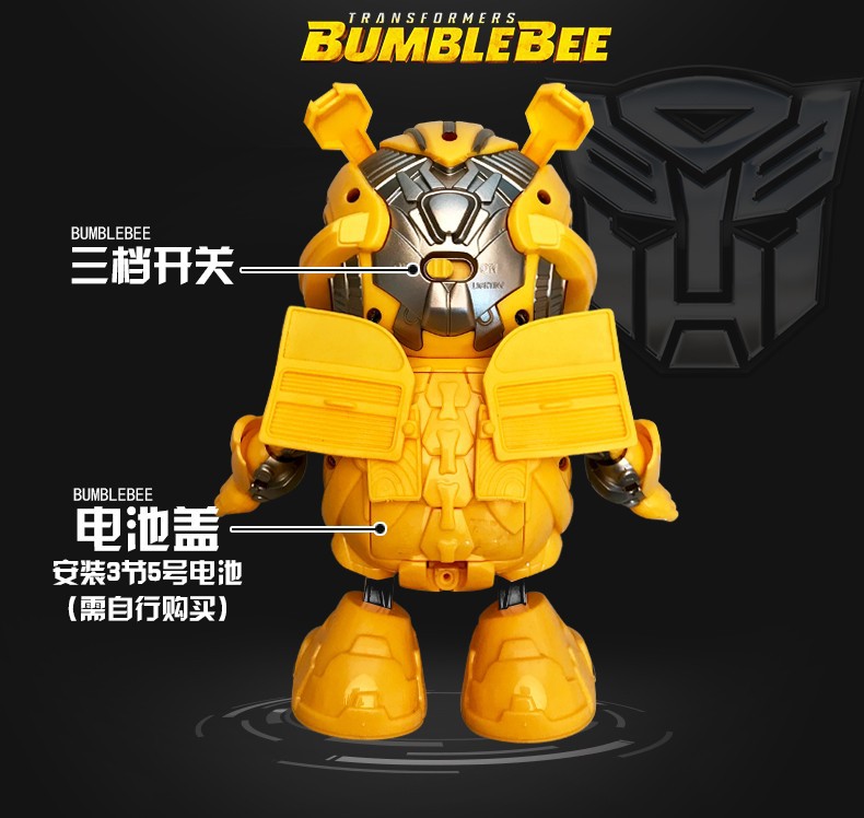 新奇达大黄蜂变形遥控动感音乐变形汽车机器人金刚模型男孩玩具详情9