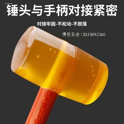 铁锤 羊角锤 圆头锤 塑胶锤锤子 detail image 8