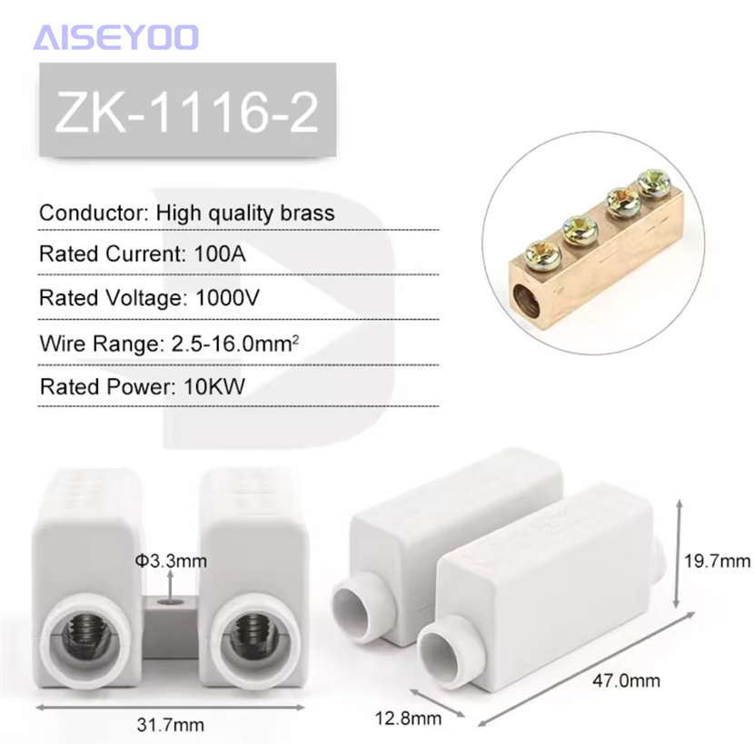 ZK-1106/ZK-1116/ZK-116-2大功率可固定对接端子2.5-16平方一进一出连接器对接头详情8