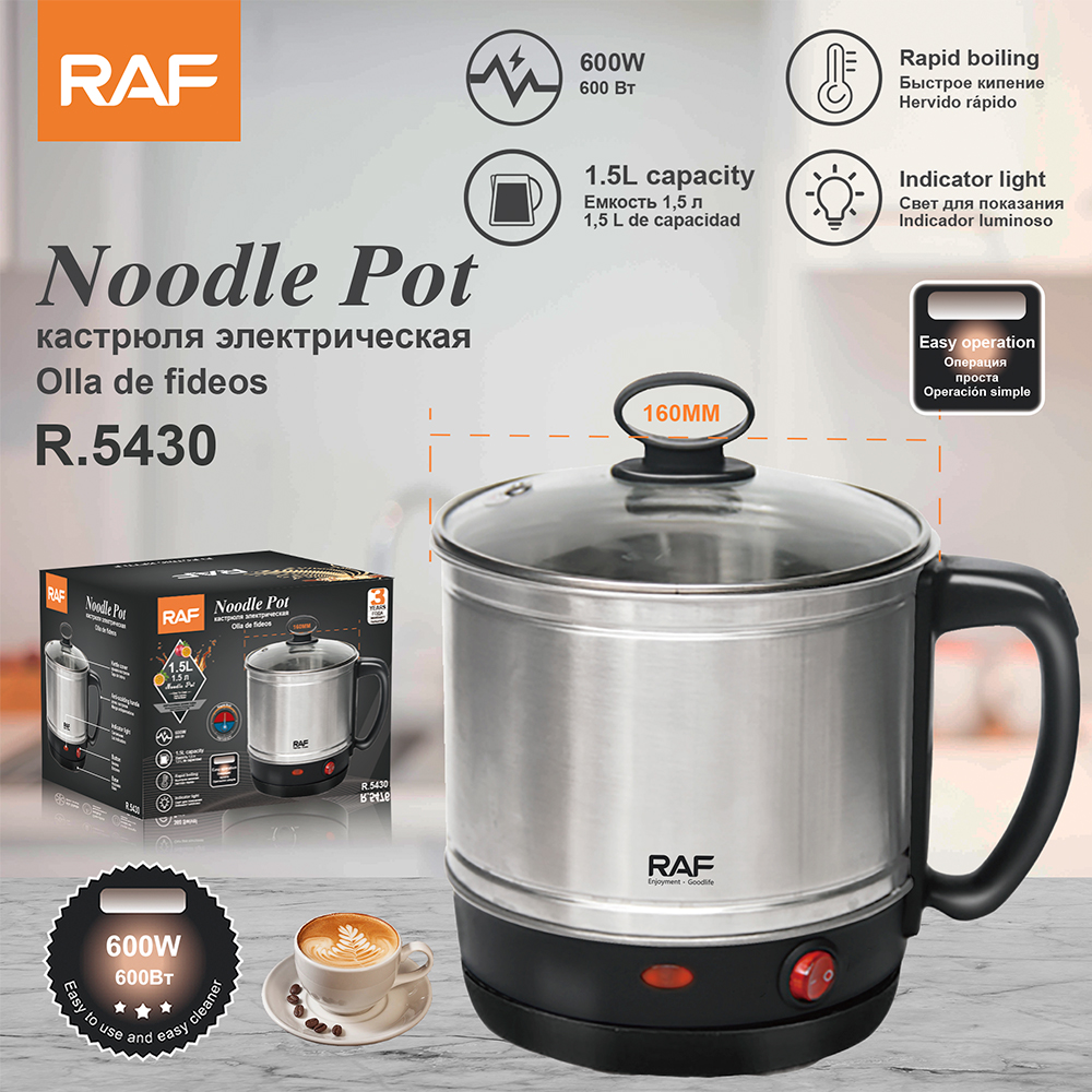 RAF European standard stainless steel portable kettle single electric cooking cup integrated instant noodle pot household electric cooking pot full figure