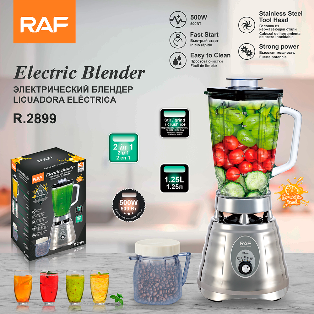 RAF European regulation glass two-in-one cooking machine 1.25L wall breaking machine fruit and vegetable juicer Home juice machine blender full figure