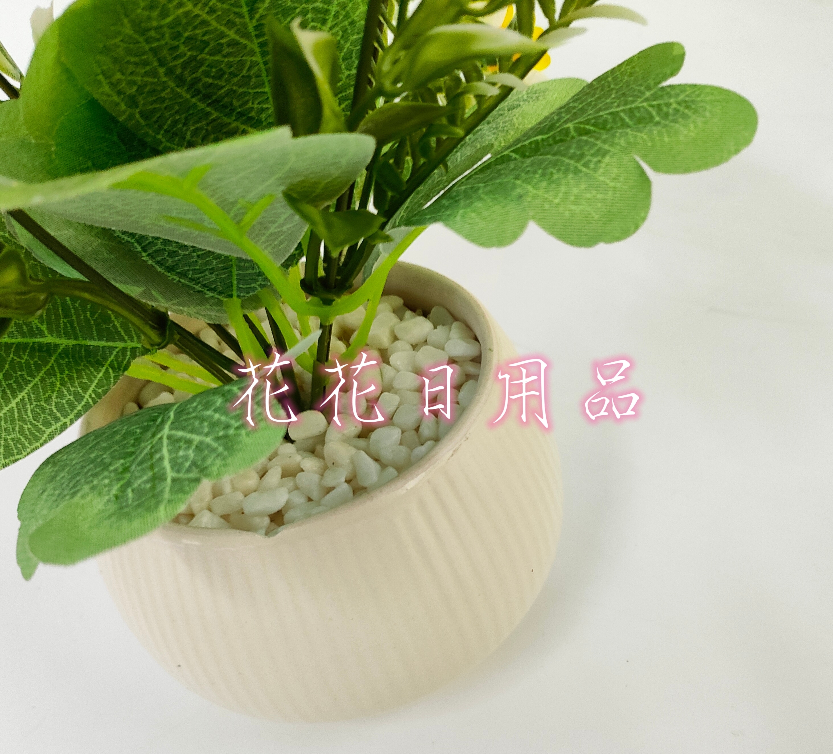 Artificial flower fake flower bonsai ceramic basin sun flower decoration pieces Specification drawing