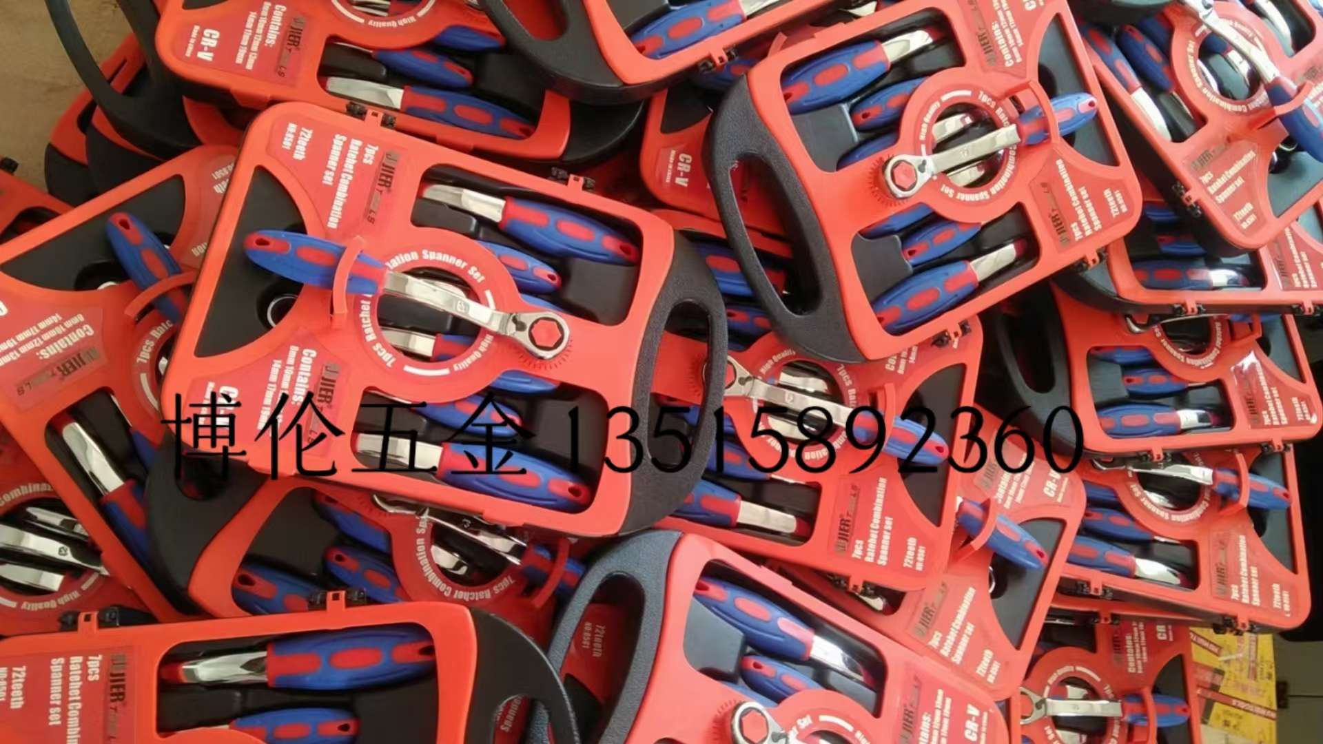 扳手 双泡两用双泡 C型双泡 固定两用 布袋扳手 棘轮扳手 detail image 14