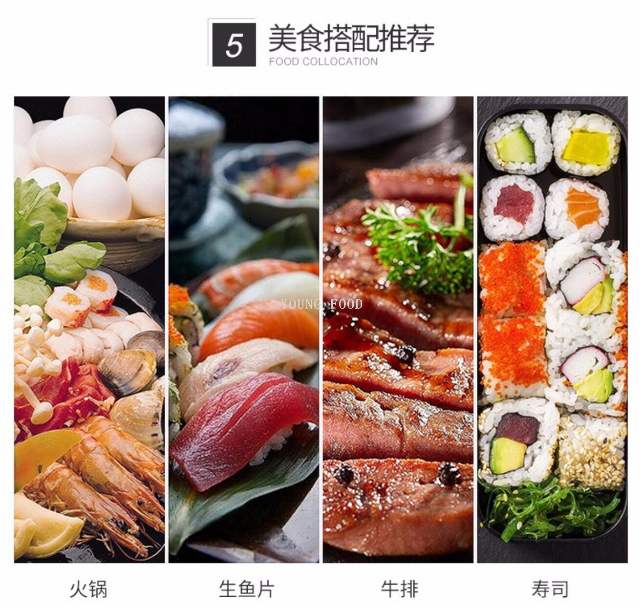 包邮 BAIOCCHI进口米酒洋酒休闲食品日本白鹤山田锦纯米清酒720ml详情10