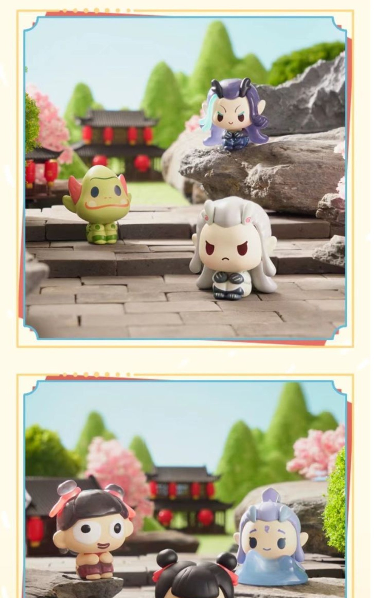 正版授权哪/吒《哪/吒之魔童闹海》排排坐系列迷你公仔萌粒潮玩摆件详情2