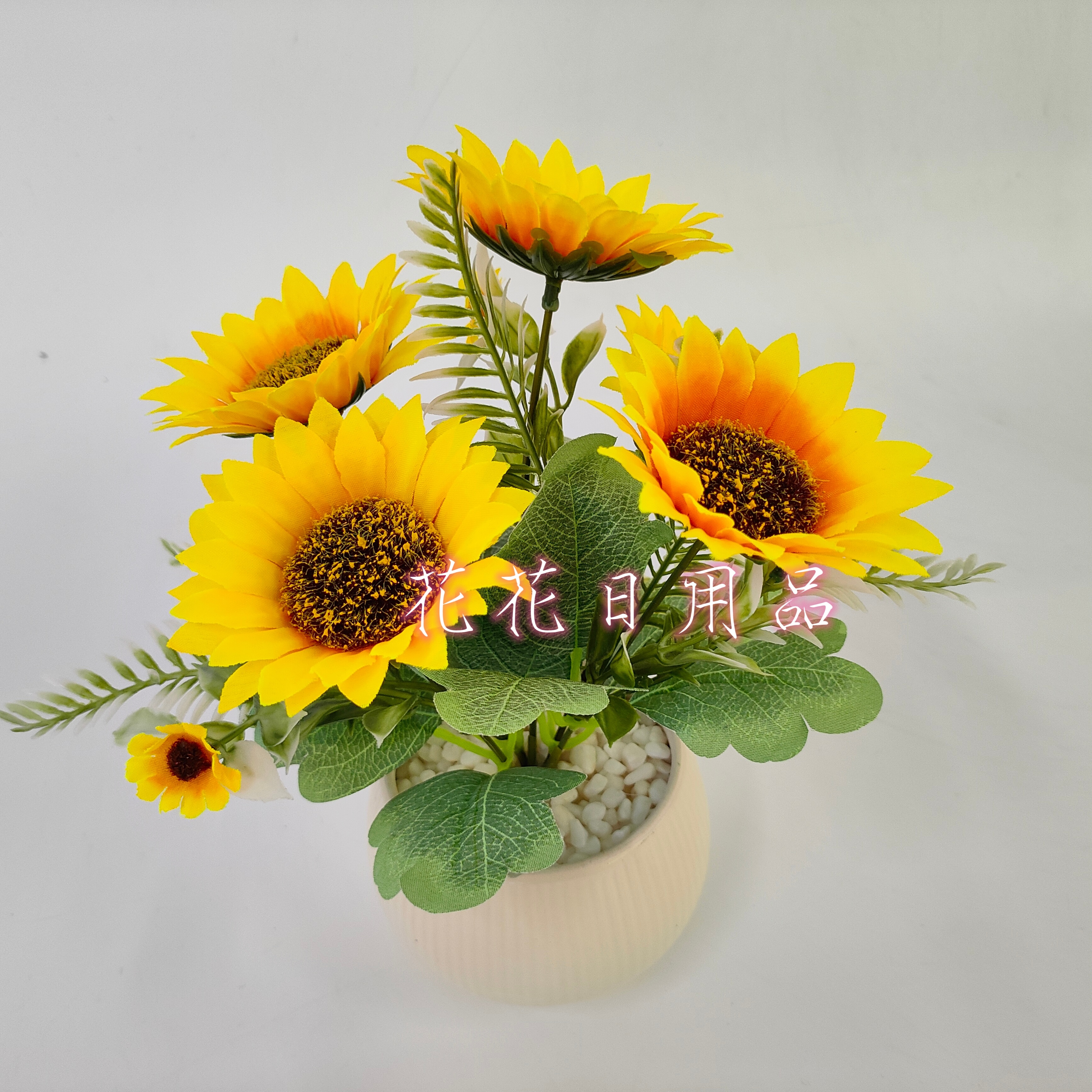 Artificial flower fake flower bonsai ceramic basin sun flower decoration pieces details Picture