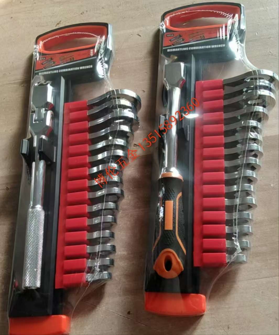 扳手 双泡两用双泡 C型双泡 固定两用 布袋扳手 棘轮扳手 detail image 6