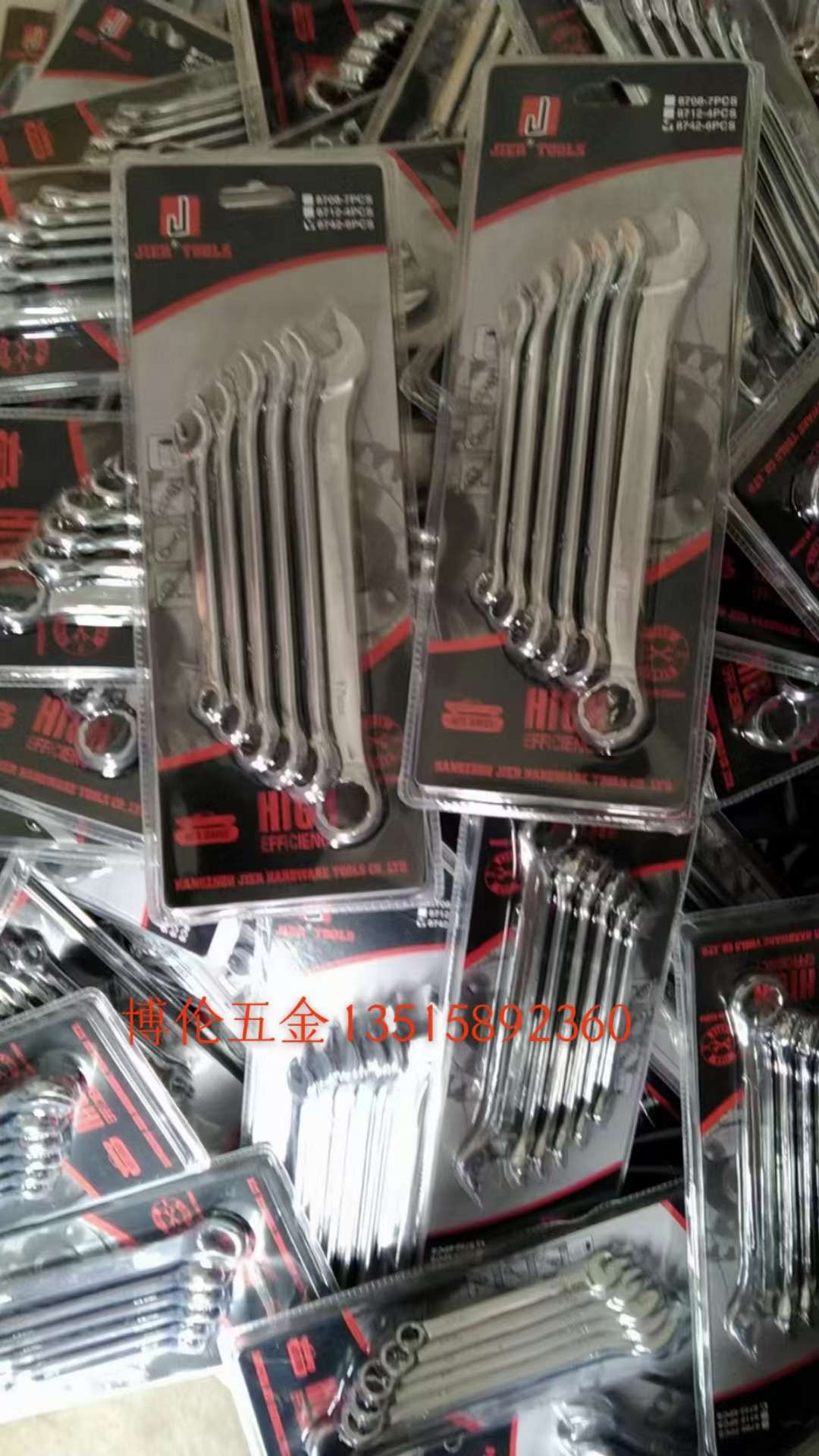 扳手 双泡两用双泡 C型双泡 固定两用 布袋扳手 棘轮扳手 detail image 12