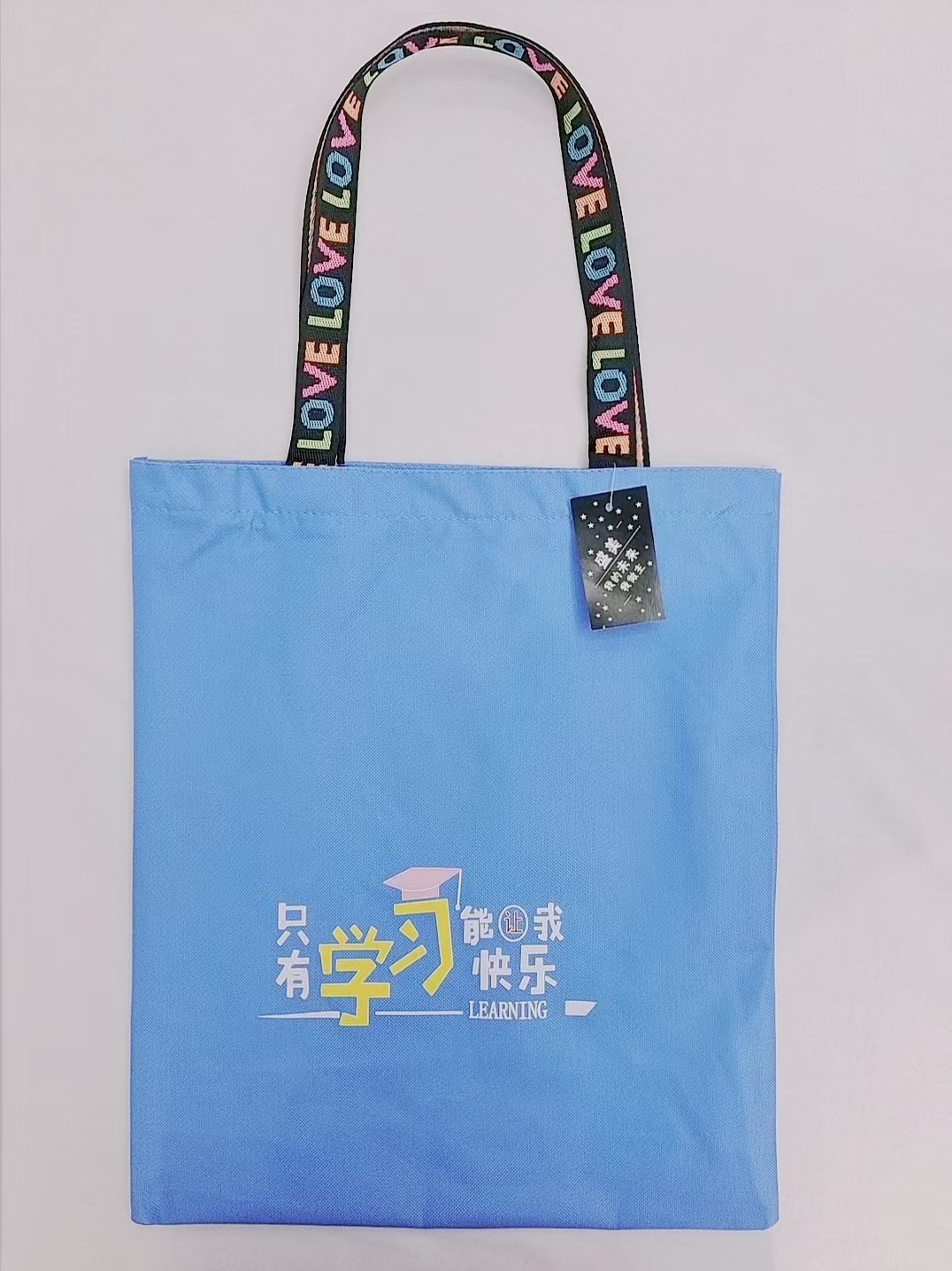 Oxford cloth single shoulder tote bag Student carrying book bag Children's remedial bag Specification drawing