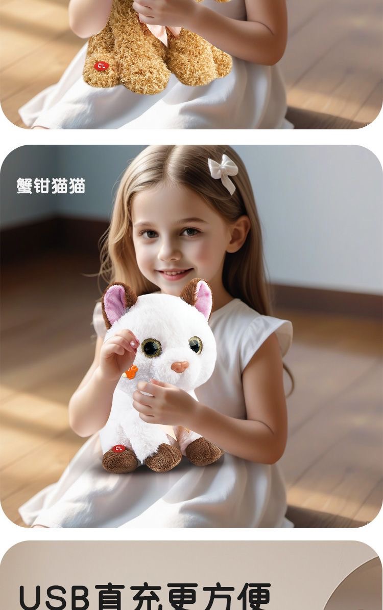 泰迪狗毛绒玩具仿真狗狗公仔茶杯犬玩偶宠物娃娃女生儿童安抚礼物详情6