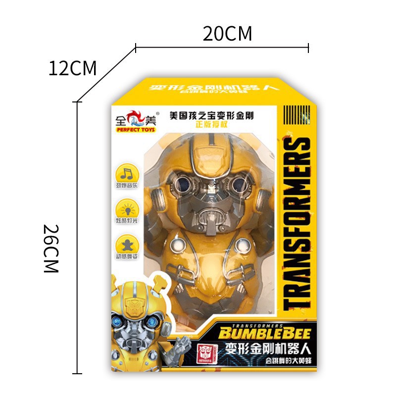 机器人/变形金刚/奥特曼/机器狗/3d打印玩具白底实物图