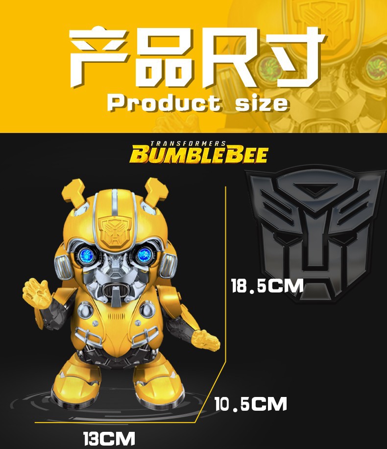 新奇达大黄蜂变形遥控动感音乐变形汽车机器人金刚模型男孩玩具详情10
