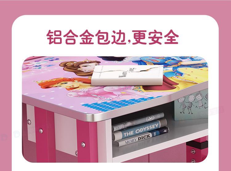 桌椅套装写字桌KT猫小孩学生写字书桌可升降儿童家用学习桌书桌详情8
