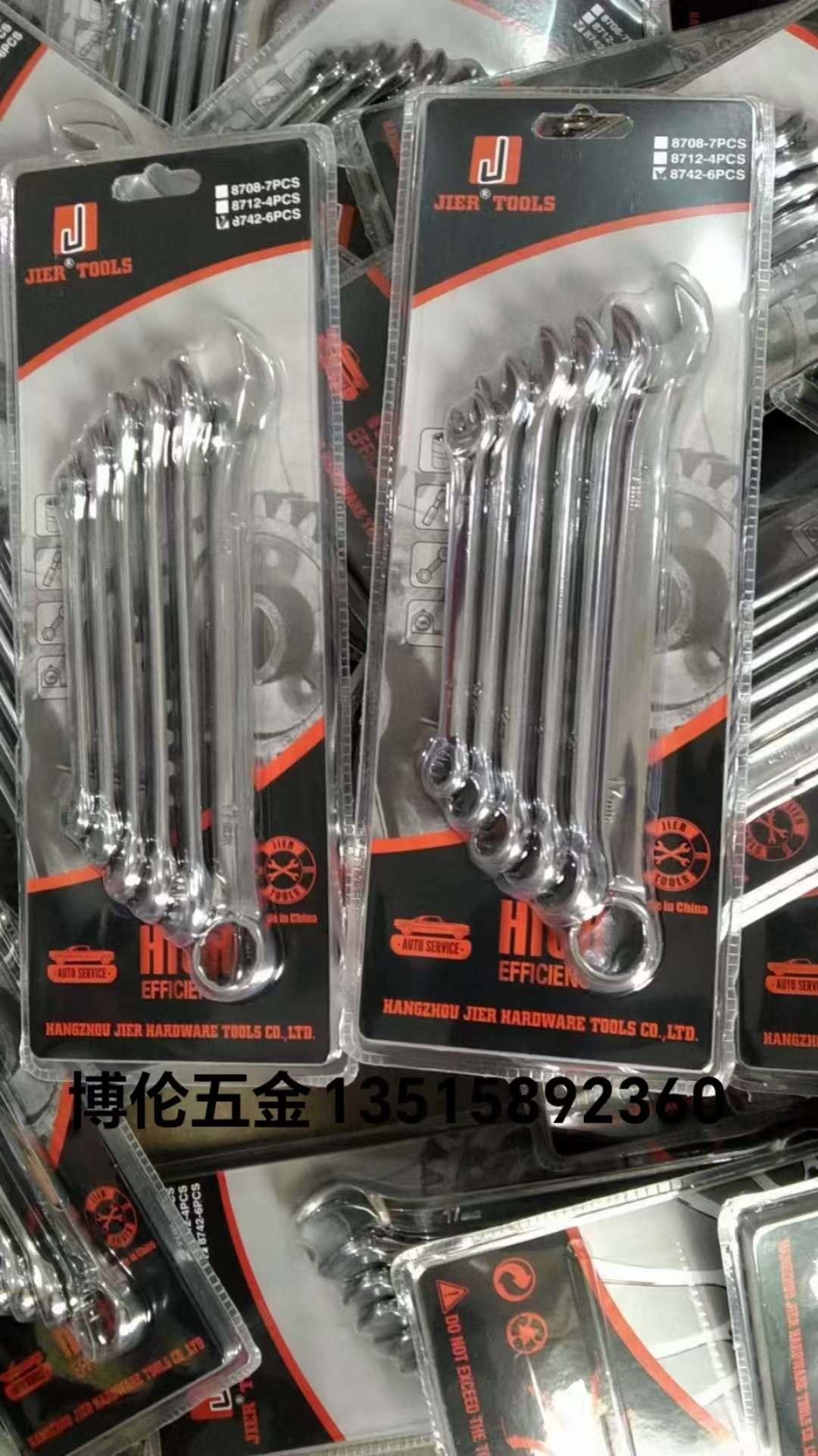 扳手 双泡两用双泡 C型双泡 固定两用 布袋扳手 棘轮扳手 detail image 11