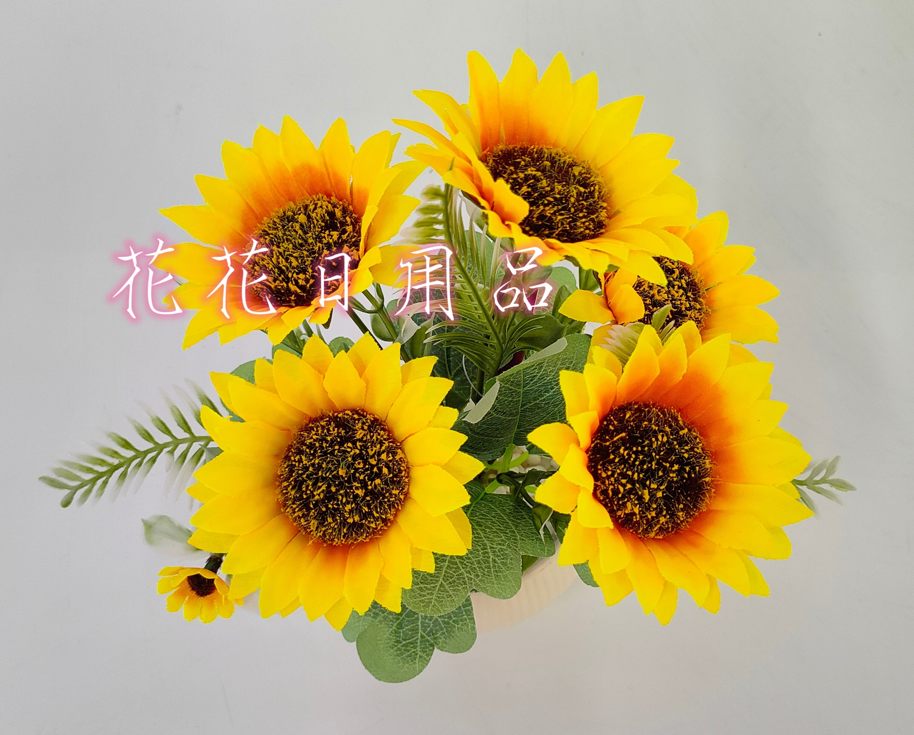 Artificial flower fake flower bonsai ceramic basin sun flower decoration pieces Application Scenario