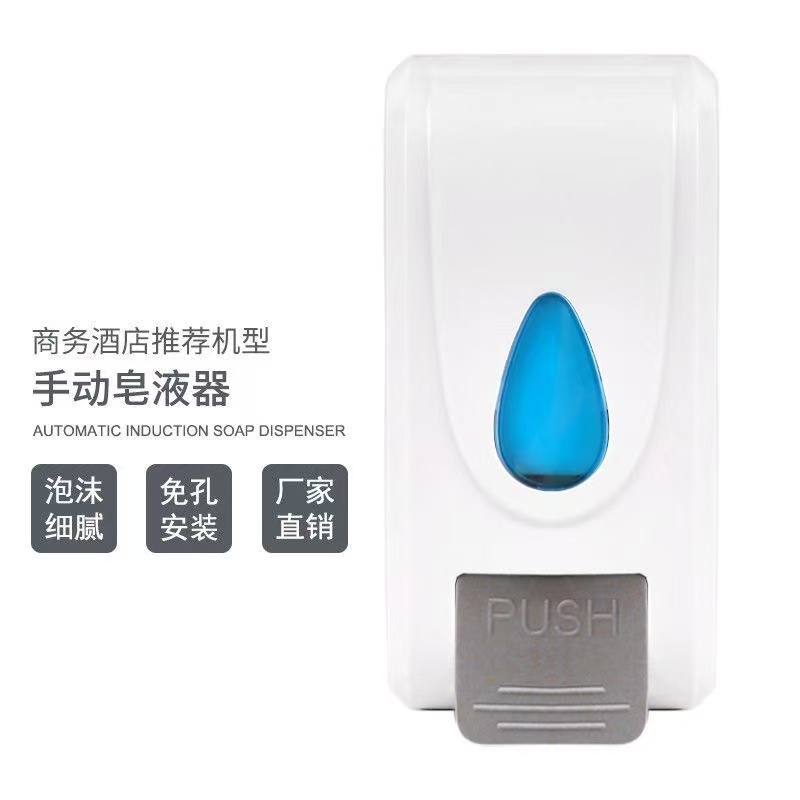 地漏白底实物图