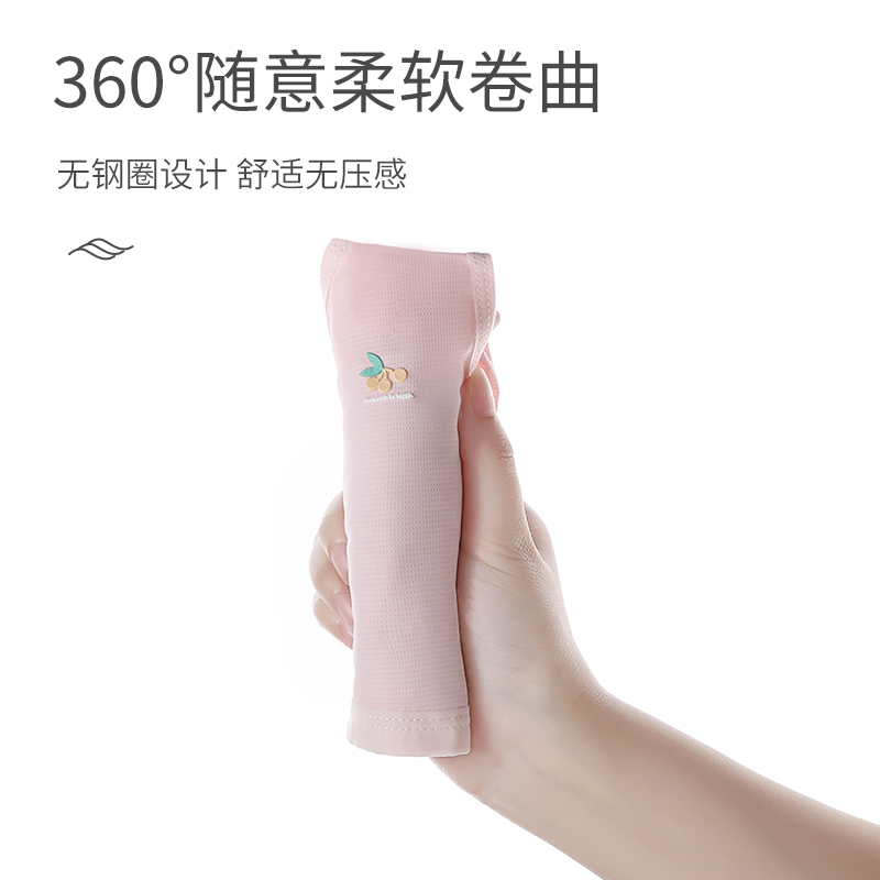 Ice silk development period girls' small vest double cotton anti-protruding spot primary school students junior high school girls with chest underwear Specification drawing
