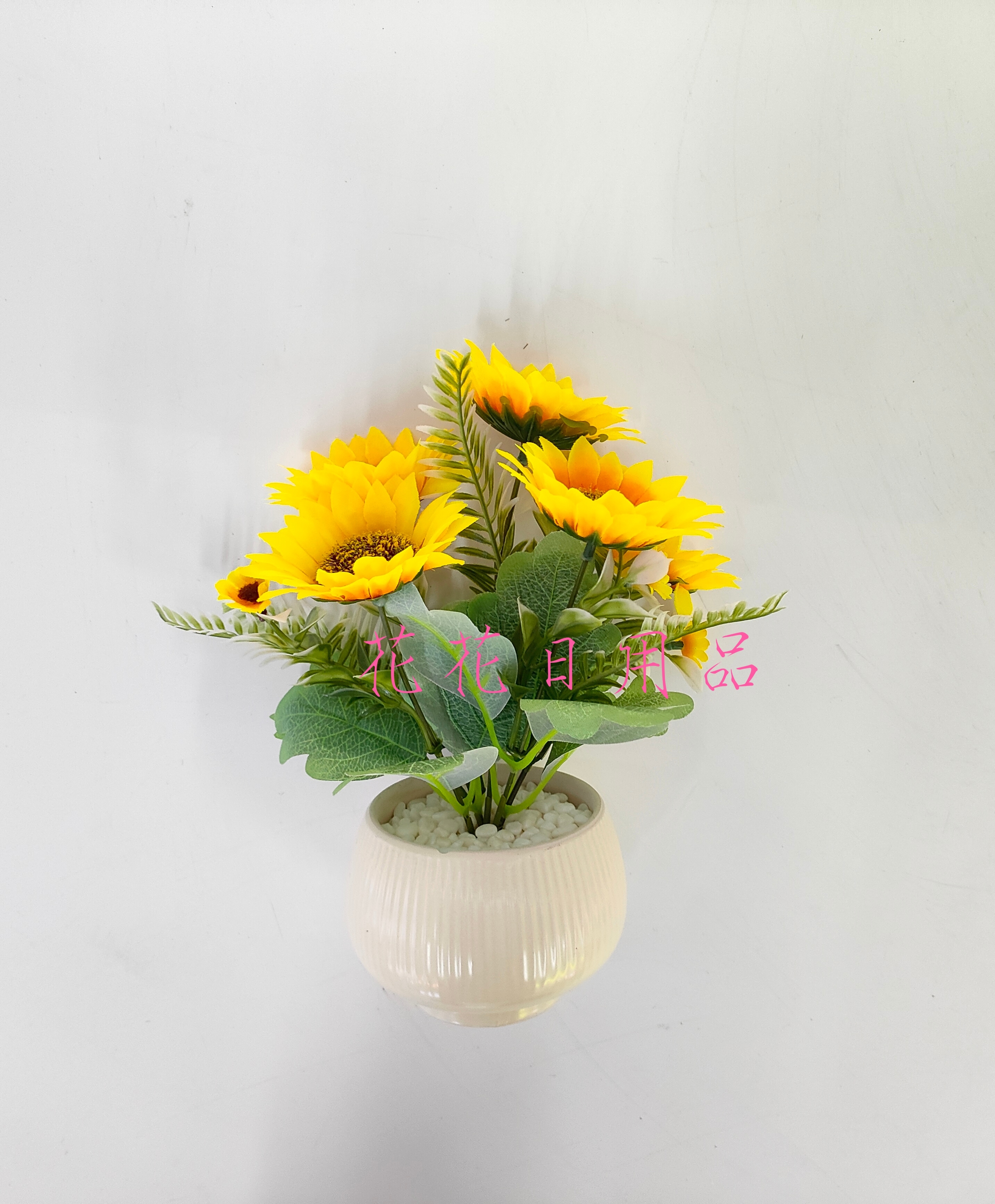 Artificial flower fake flower bonsai ceramic basin sun flower decoration pieces full figure