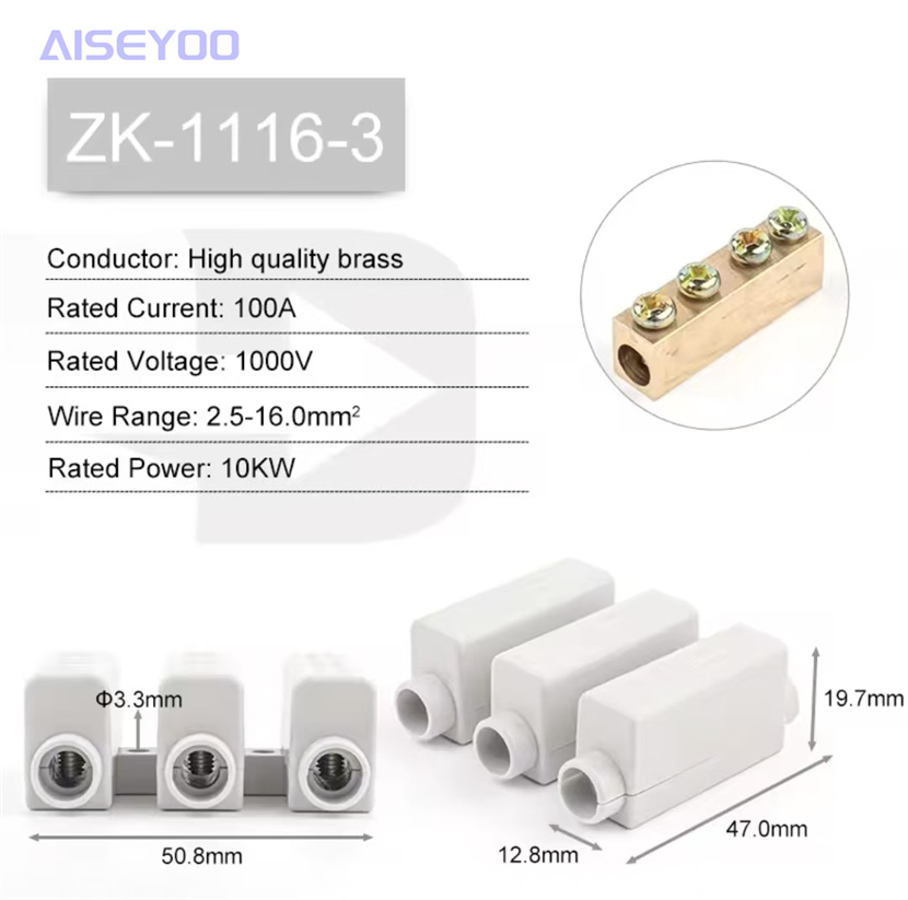 ZK-1106/ZK-1116/ZK-116-2大功率可固定对接端子2.5-16平方一进一出连接器对接头详情9