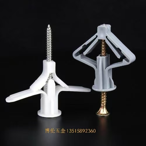一体钉 排钉 塑料膨胀钉 吊顶专用灯 Item Picture