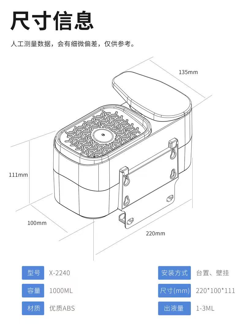 地漏白底实物图