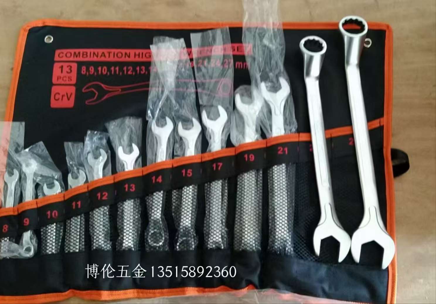 扳手 双泡两用双泡 C型双泡 固定两用 布袋扳手 棘轮扳手 detail image 9