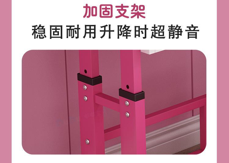桌椅套装写字桌KT猫小孩学生写字书桌可升降儿童家用学习桌书桌详情10