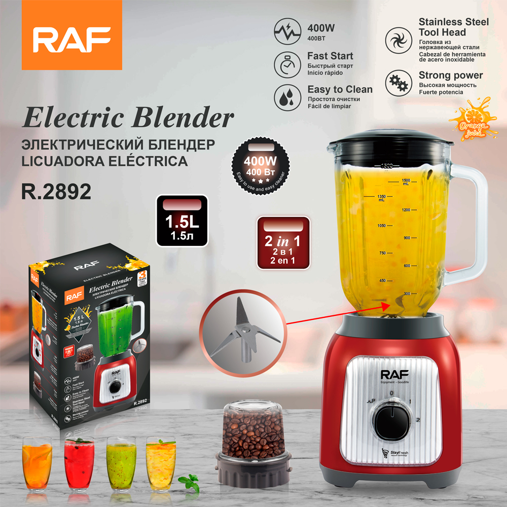 RAF European regulation glass two-in-one cooking machine 1.5L wall breaking machine fruit and vegetable juicer Household juice machine blender full figure
